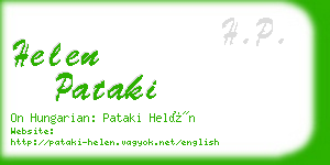helen pataki business card